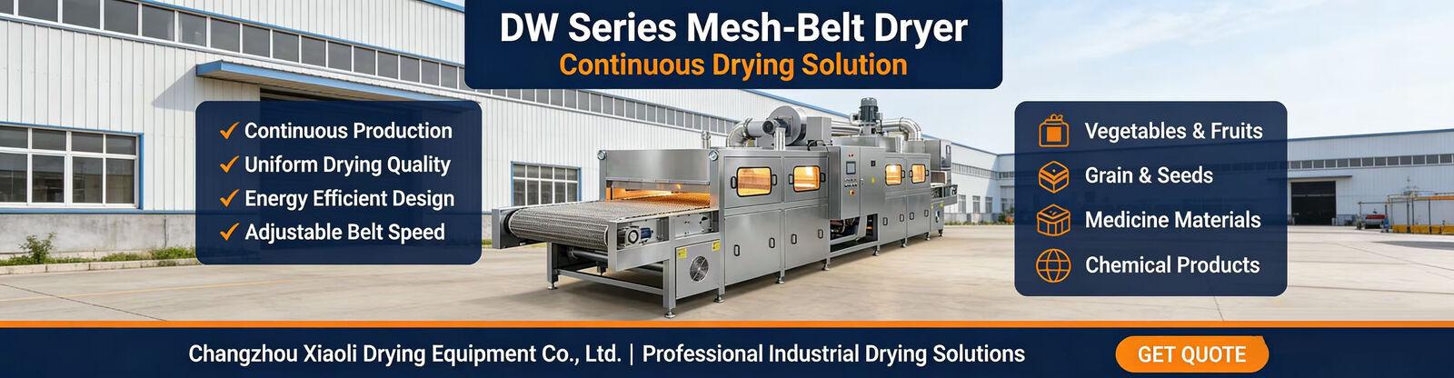 유동층 건조 장치를 진동시키기