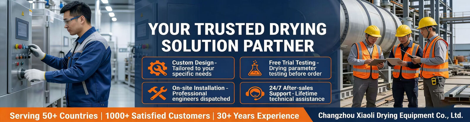 진공 건조 장치를 전자레인지로 가열하세요