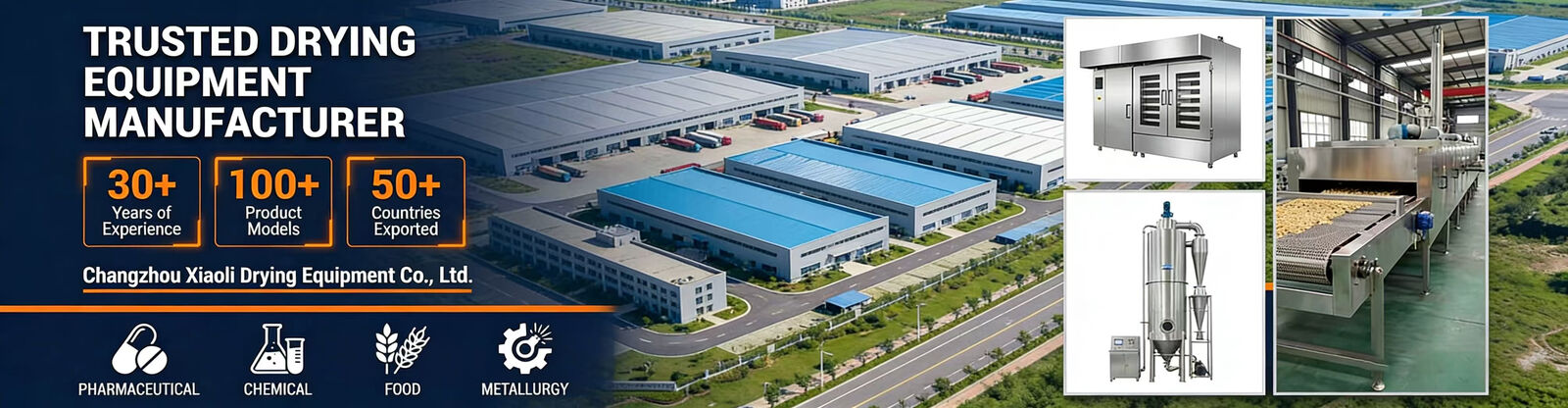 고속도 원심력 분무 건조기