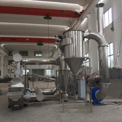 220v-450v 진동 흐름식대 건조기
