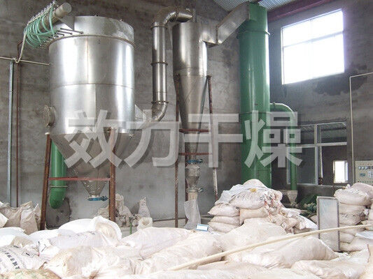 XSG-8 회전식 플래시 건조기 기계/장비 간결하고 강력한