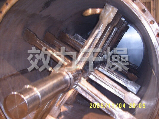 화학물질 가공용 첨단 하로우 산업 건조 기계