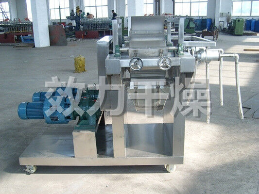 제약 화학 산업용 턴키 자동 레이크 건조기 에너지 절약