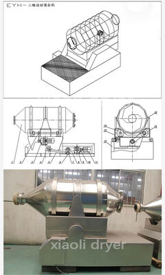 사료 산업 혼합을 위한 GMP 준수 1500L 2D 과립 혼합 기계