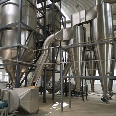 의약품은 끈기 있는 페이스트 재료 분무 건조기 기계 50 kg/H를 추출합니다