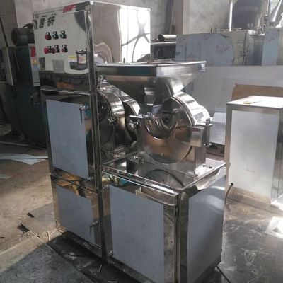 미세화된 카바 해머밀 그라인더 향신료 전략 무리 제한 협정 칠레고추를 넣은 저민 고기와 강낭콩 스튜 마살라 파우더 연삭반