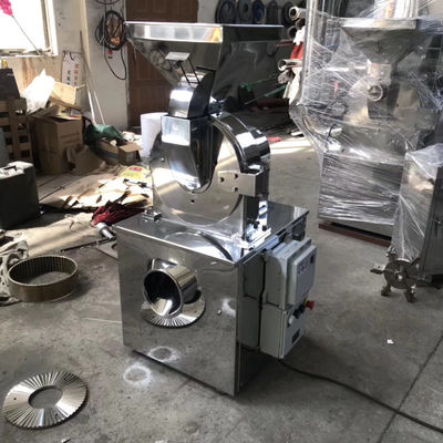 미세화된 카바 해머밀 그라인더 향신료 전략 무리 제한 협정 칠레고추를 넣은 저민 고기와 강낭콩 스튜 마살라 파우더 연삭반